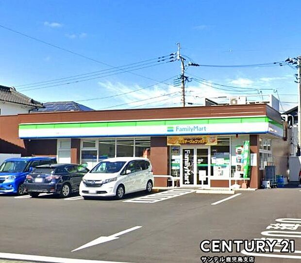 ファミリーマート西陵四丁目店まで300m