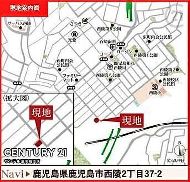 コープ西陵店まで徒歩約7分(約550m)の距離です♪