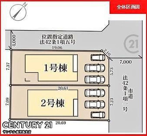本物件は2号棟です♪お車は3台駐車可能です。※車種によります。