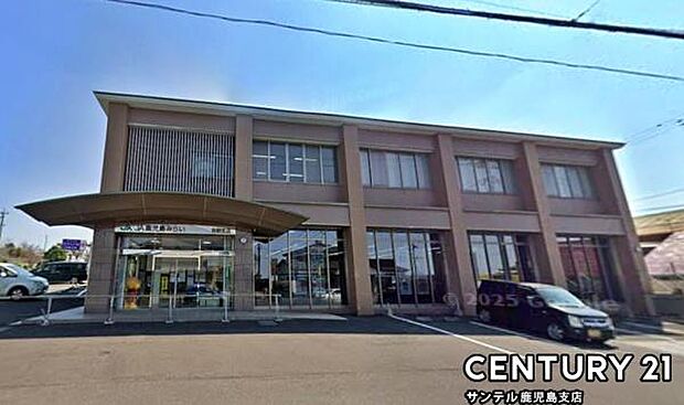 JA鹿児島みらい吉野支店まで2400m