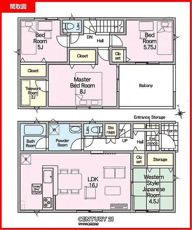 1号棟です!2階建の4SLDKで余裕のある間取りです♪各居室に収納スペースがあり、ファミリーにも使いやすい間取りとなっております♪
