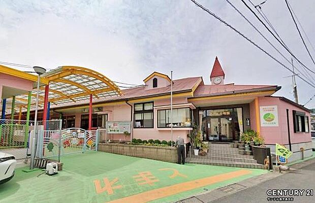 認定こども園あおばまで900m