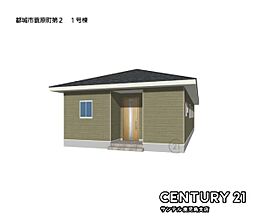 宮崎県都城市蓑原町2347-5以下未定