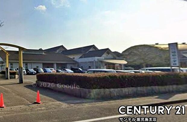 都城市立明和小学校まで950m