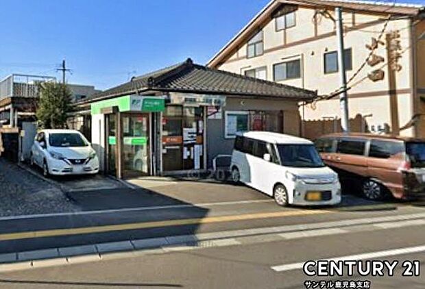 都城榎原簡易郵便局まで1200m