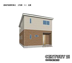 宮崎県都城市蓑原町2347-5以下未定