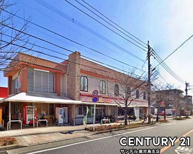 タイヨー紫原店まで550m