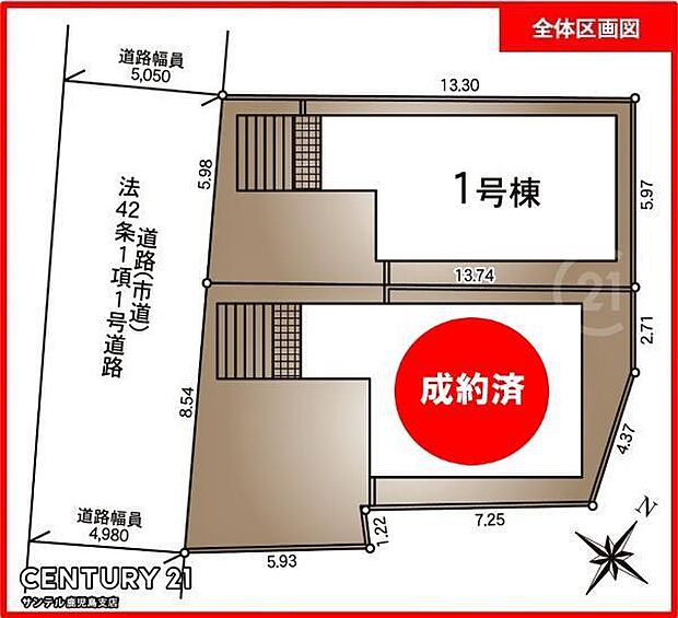 本物件は1号棟です♪お車は1台駐車可能です。(※車種によります。)