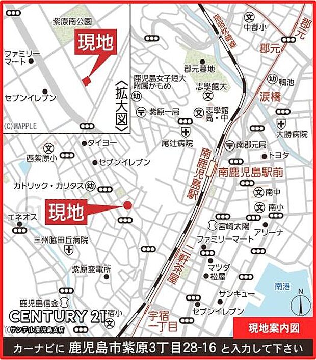 タイヨー紫原店まで徒歩約7分(約550m)の距離です♪