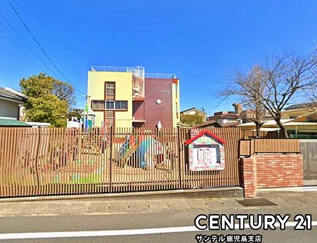 カトリック・カリタス幼稚園まで350m