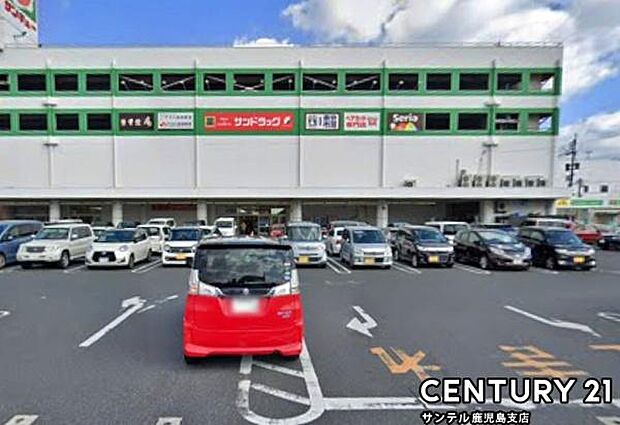 サンドラッグ新栄店まで1100m