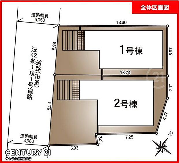本物件は2号棟です♪お車は2台駐車可能です。(※車種によります。)
