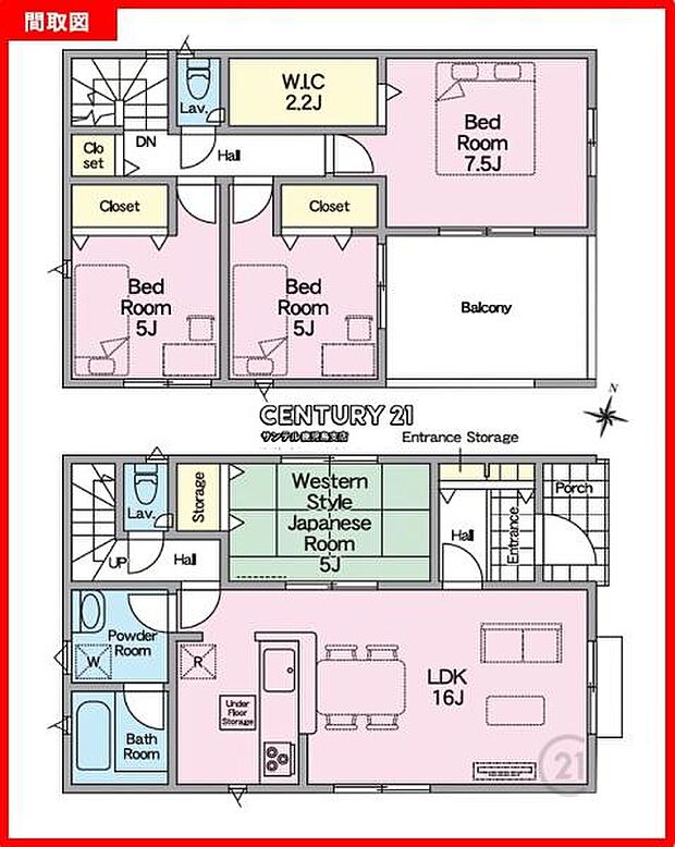 2号棟です♪4LDKの間取りです。各居室に収納スペースを完備しておりますので衣類もすっきり収納でき、家族全員が快適に過ごせる間取りとなっております♪