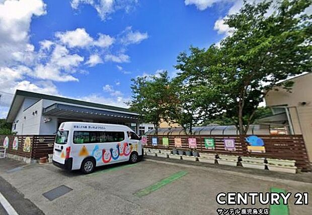 喜入幼稚園まで950m