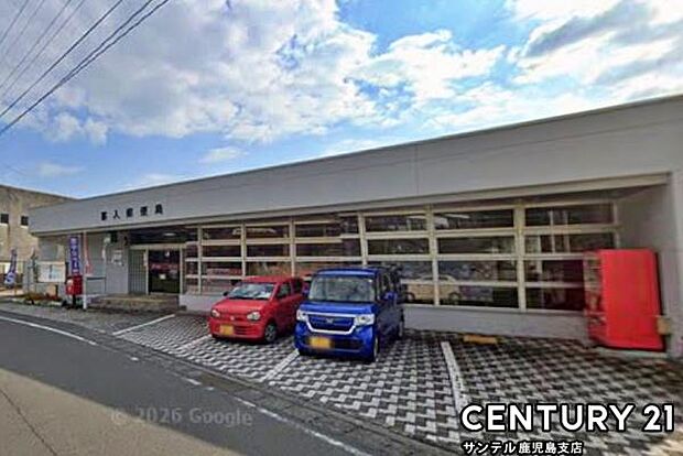 喜入郵便局まで500m