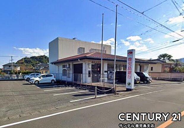 鹿児島銀行喜入支店まで500m