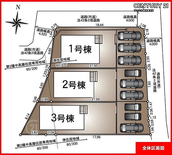 本物件は3号棟です♪お車は3台駐車可能です。（※車種によります。）