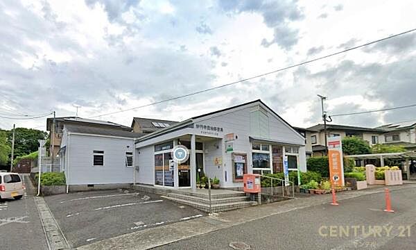 妙円寺団地郵便局まで350m