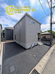 鹿児島県鹿児島市皇徳寺台２丁目1303番41