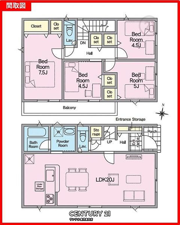 2号棟です♪4LDKの間取りです。各居室に収納スペースを完備しておりますので衣類もすっきり収納でき、家族全員が快適に過ごせる間取りとなっております♪