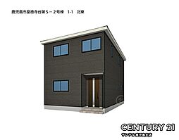 鹿児島県鹿児島市皇徳寺台２丁目1303番41