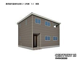 鹿児島県鹿児島市皇徳寺台２丁目1303番41