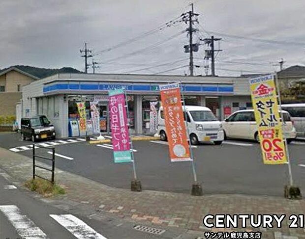 ローソン鹿児島皇徳寺店まで750m