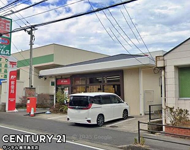 鹿児島皇徳寺郵便局まで850m