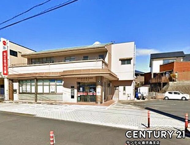 鹿児島相互信用金庫谷山北支店まで1900m