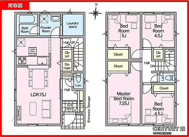 1号棟です♪4LDKの間取りです。各居室に収納スペースがありご家族で使いやすい間取りとなっております♪