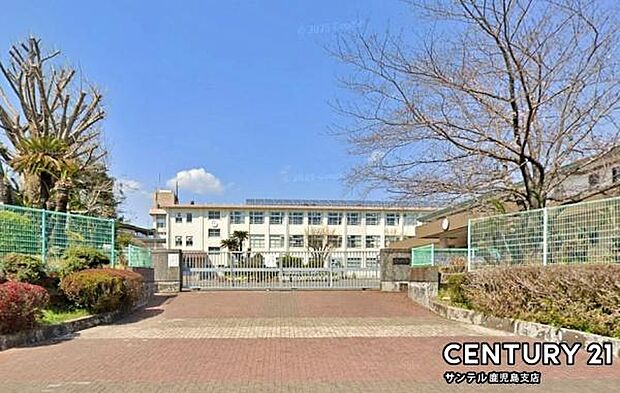 鹿児島市立吉野中学校まで1700m