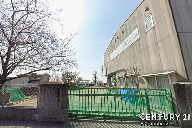 こばと・ゆなの木こども園まで400m