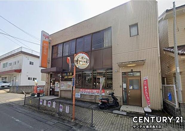 鹿児島大明丘郵便局まで450m