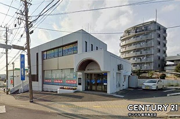 南日本銀行吉野支店まで650m