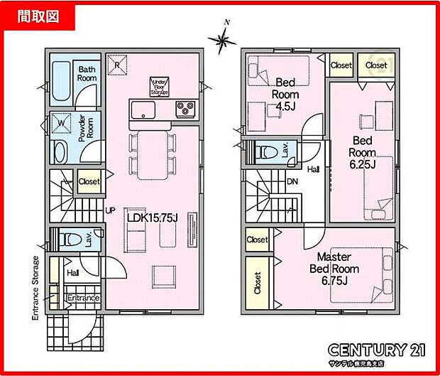1号棟です♪3LDKの間取りです。各居室に収納スペースを完備しておりますので衣類もすっきり収納でき、ご家族で使いやすい間取りとなっております♪