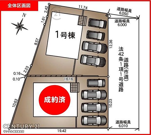 本物件は1号棟です♪お車は4台駐車可能です。※車種によります。