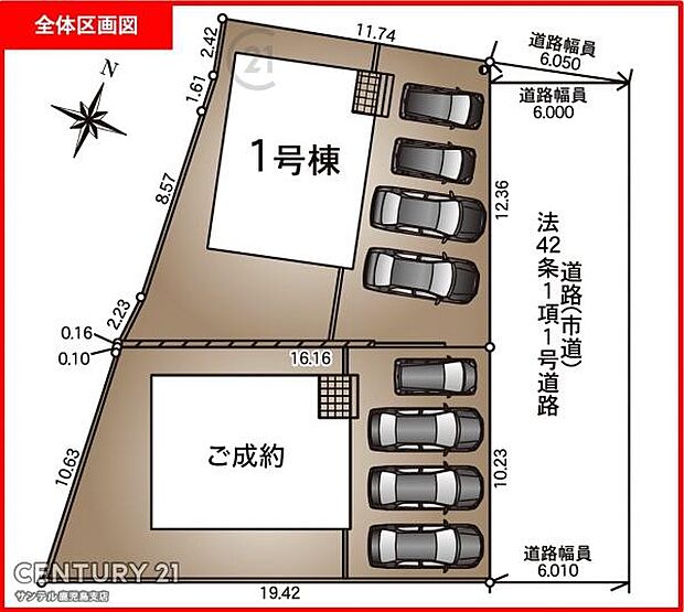 本物件は1号棟です♪お車は4台駐車可能です。※車種によります。