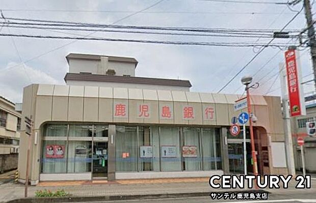 鹿児島銀行隼人支店まで1200m