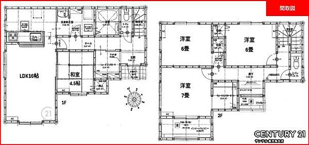1号棟です♪4LDKの間取りです。各居室に収納スペースがありご家族で使いやすい間取りとなっております♪