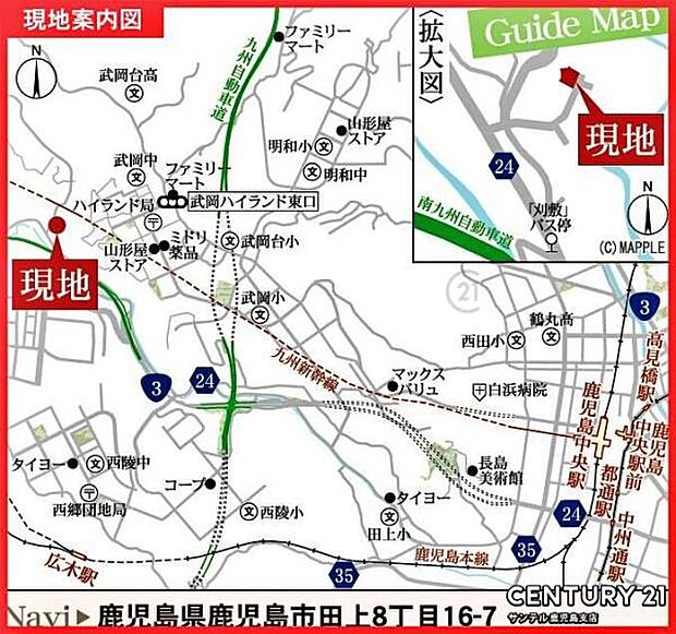 山形屋ストア武岡ハイランド店まで徒歩約18分（約1400m）の距離です♪