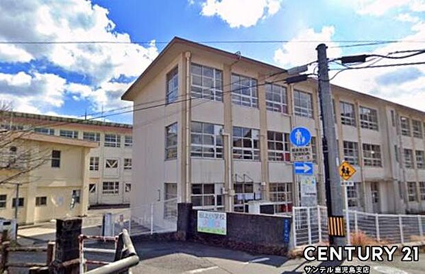 鹿児島市立田上小学校まで3400m