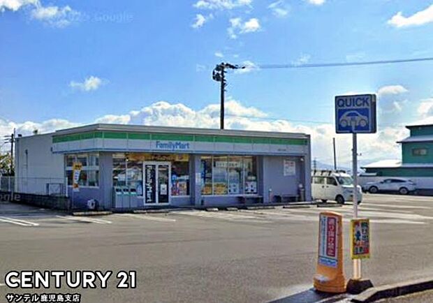 ファミリーマート武岡五丁目店まで1600m