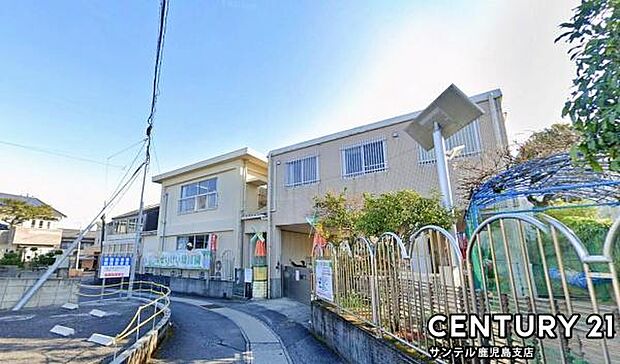 清谿幼稚園まで400m