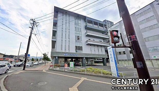 医療法人愛人会川島病院まで550m