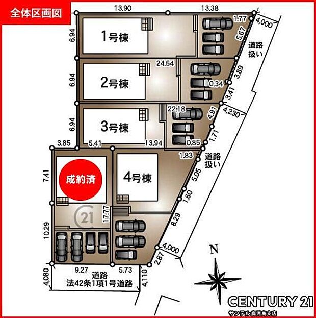 本物件は1号棟です♪お車は3台駐車可能です。※車種によります。