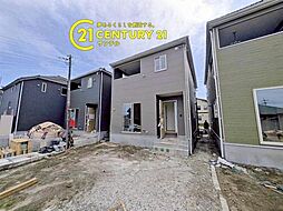 鹿児島県鹿児島市谷山中央２丁目4500-1、4500-2