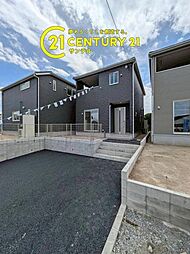 鹿児島県鹿児島市谷山中央２丁目4500-1、4500-2