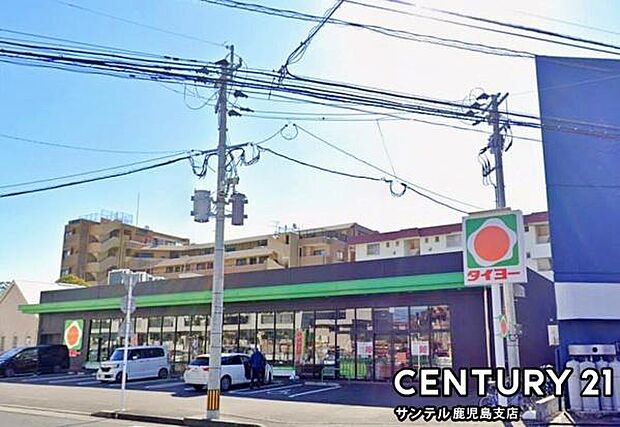 タイヨー小松原店まで400m