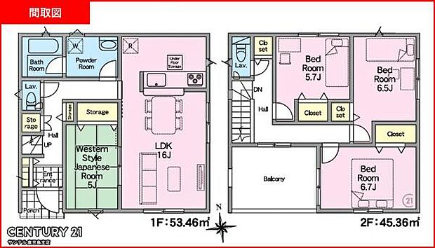 4号棟です!4SDKで余裕のある間取りです♪各居室に収納スペースがあり、ファミリーにも使いやすい間取りとなっております♪