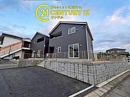 鹿児島県鹿児島市谷山中央２丁目4500-1、4500-2